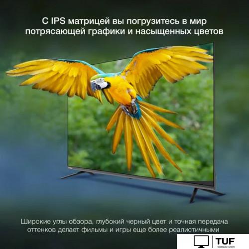 Телевизор Hyundai H-LED50BU7100