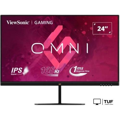 Игровой монитор ViewSonic VX2479-HD-PRO