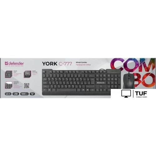 Офисный набор Defender York C-777 45779