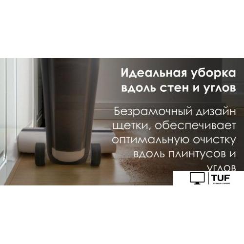 Вертикальный моющий пылесос Tineco iFloor 5