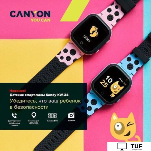 Детские умные часы Canyon Sandy KW-34 (голубой)