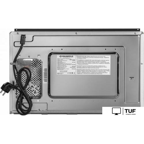 Микроволновая печь MAUNFELD MBMO.20.8GW