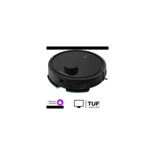 Робот-пылесос Coolfort CF-3206