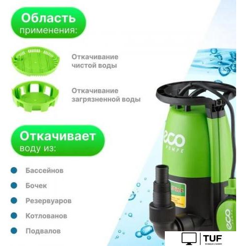 Дренажный насос ECO DP-916i
