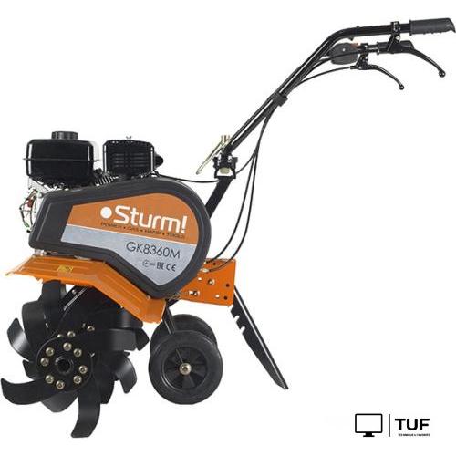 Мотокультиватор Sturm GK8360M