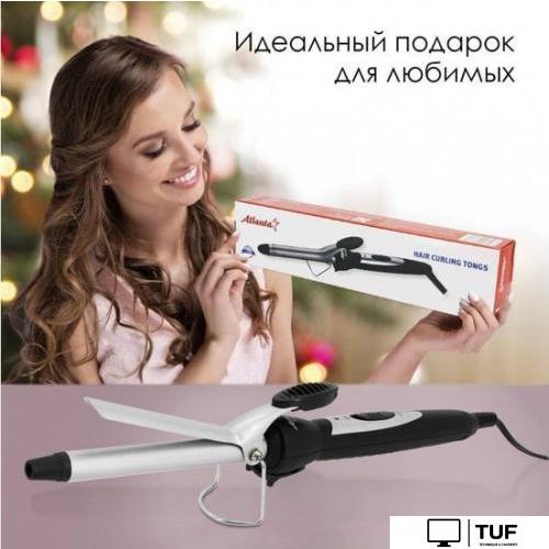 Конусная плойка Atlanta ATH-6689