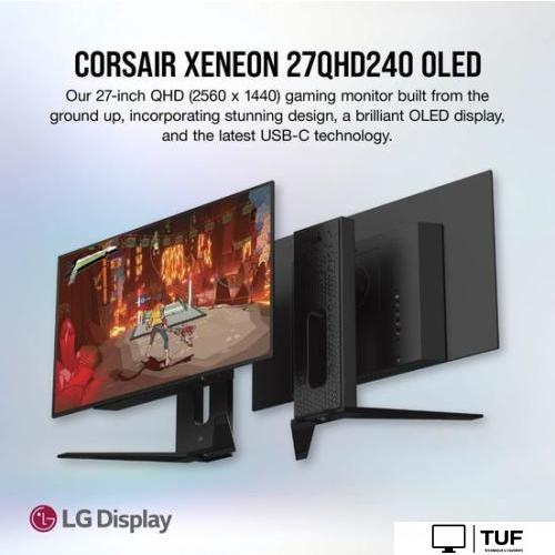 Игровой монитор Corsair Xeneon 27QHD240