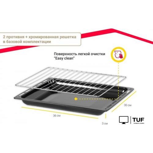 Мини-печь Simfer M3411 Albeni Comfort