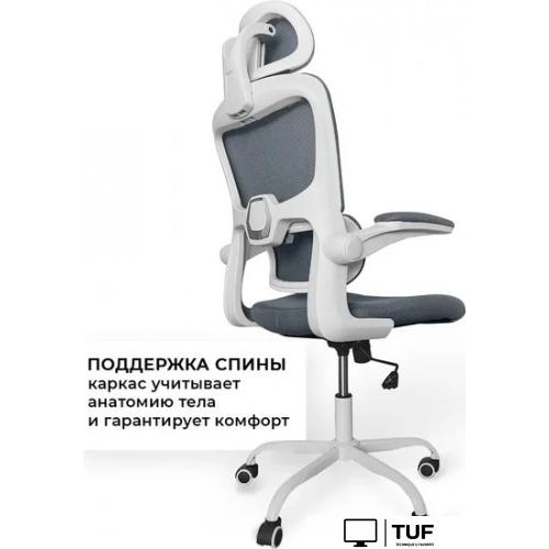 Офисное кресло byRoom Office Сhallenge HS-6305W-2-DG (темно-серый)