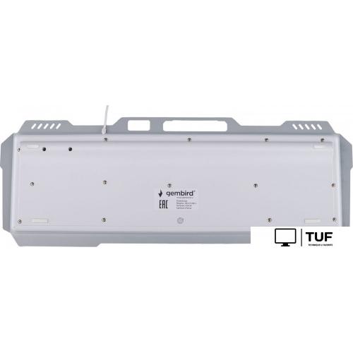 Клавиатура Gembird KB-G710M-S