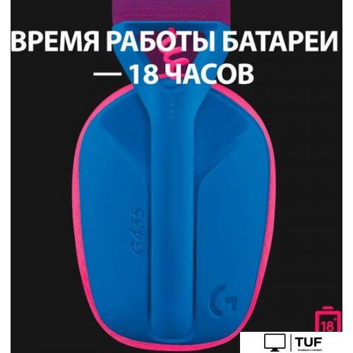 Наушники Logitech G435 Lightspeed (синий/малиновый)