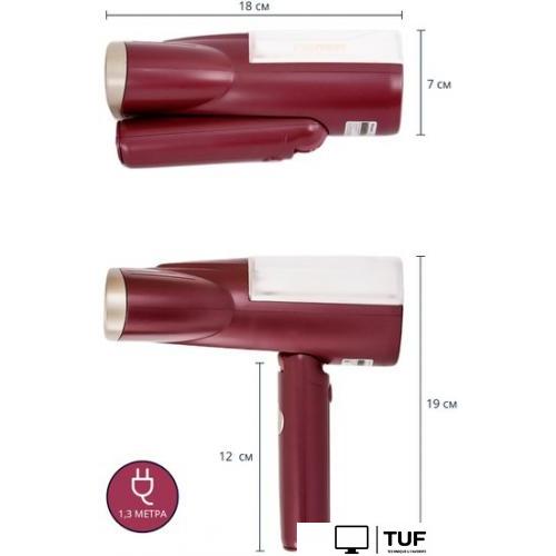 Отпариватель Pioneer SH103