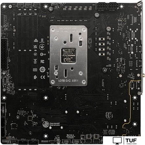 Материнская плата MSI B650M Project Zero