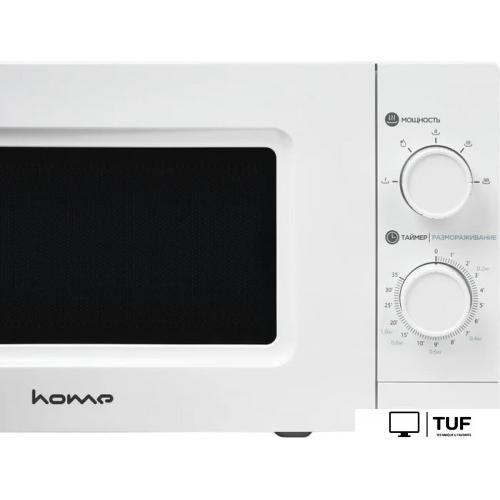 Микроволновая печь HOME HMM207BW