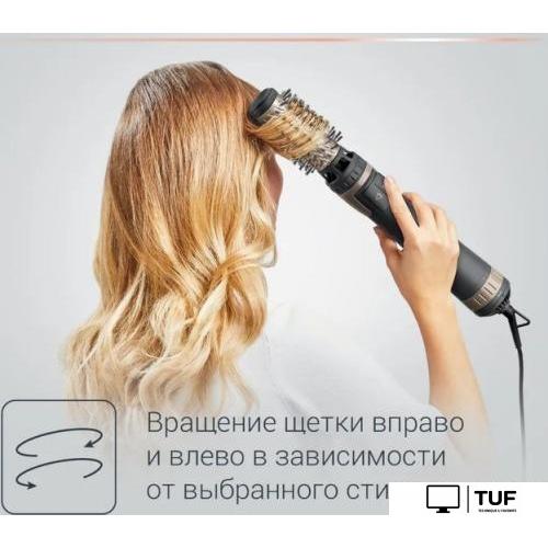 Фен-щетка Rowenta CF9528F0