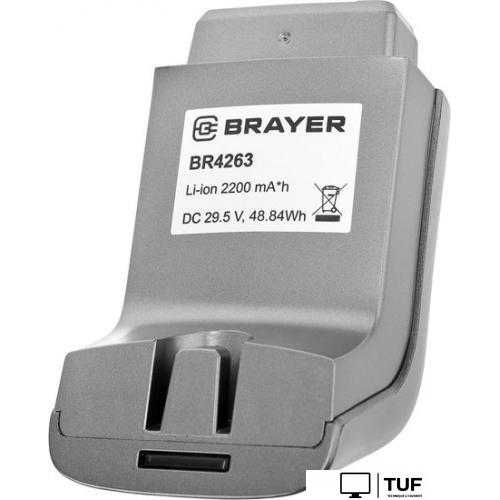 Пылесос Brayer BR4263