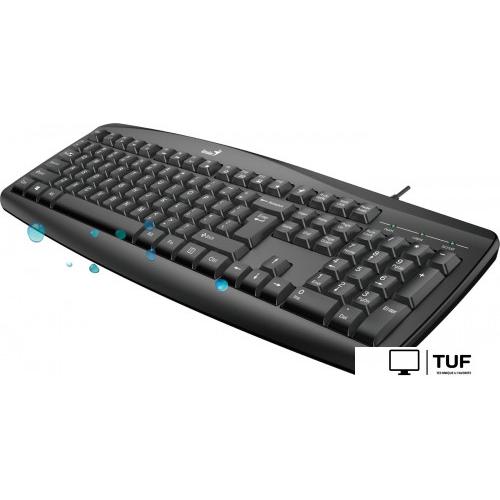 Офисный набор Genius Smart KM-200