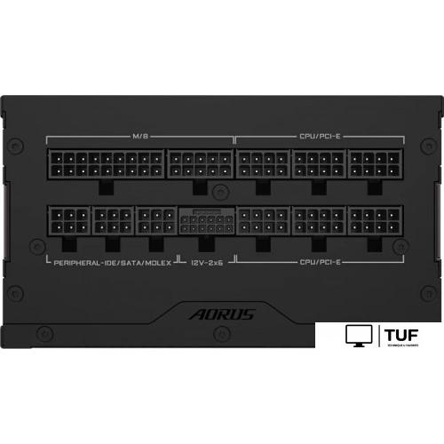 Блок питания Gigabyte Aorus Elite P850W Platinum AE850PM PG5