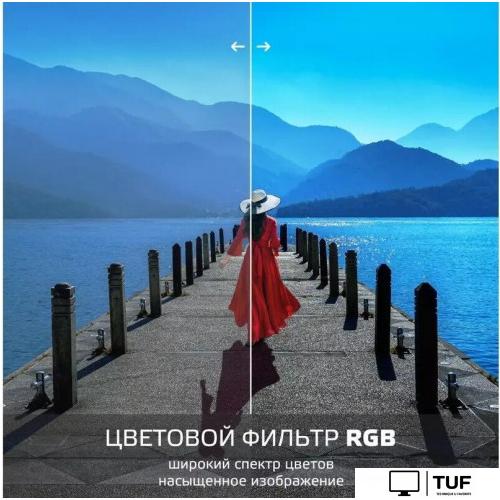 Телевизор Skyline 40LST6385