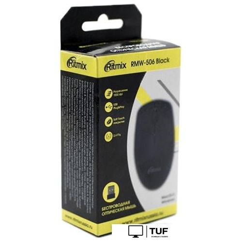 Мышь Ritmix RMW-506