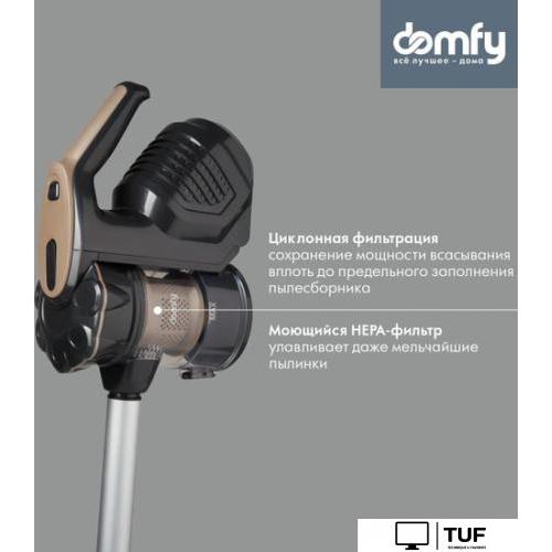 Пылесос Domfy DSC-VC304