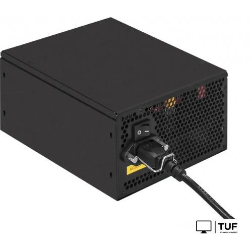 Блок питания ExeGate 750PPX EX292336RUS-S