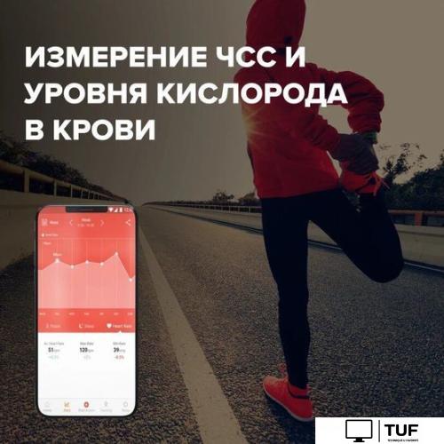 Умные часы Canyon Semifreddo SW-61 (лаванда)