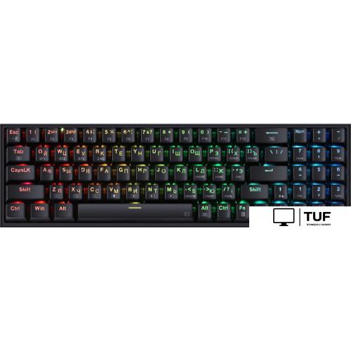 Игровой набор Redragon S136