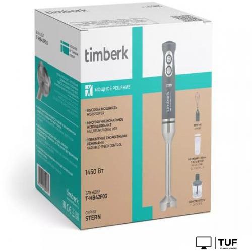 Погружной блендер Timberk T-HB42F03
