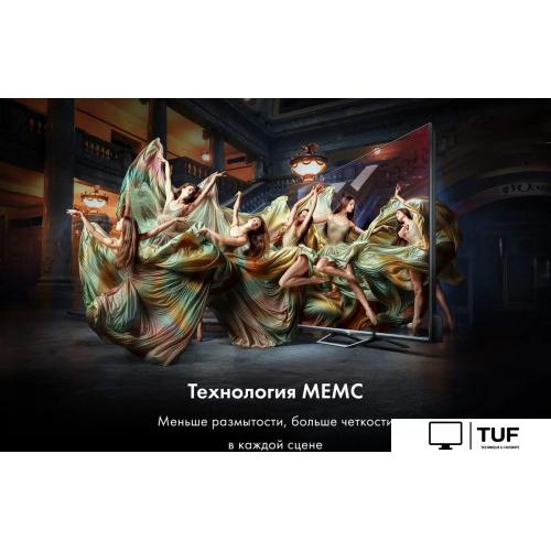 Телевизор Haier 75 HQLED S2 Pro