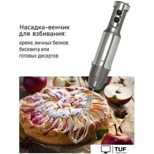 Погружной блендер JVC JK-HB5021
