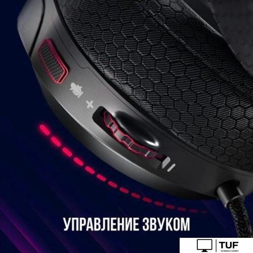 Наушники Lorgar Kaya 360