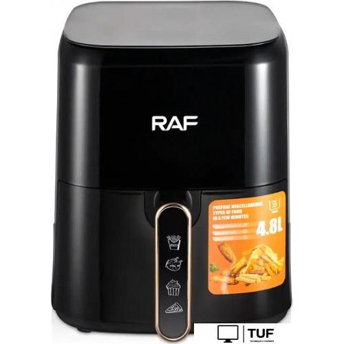 Аэрогриль (аэрофритюрница) RAF R.5362B