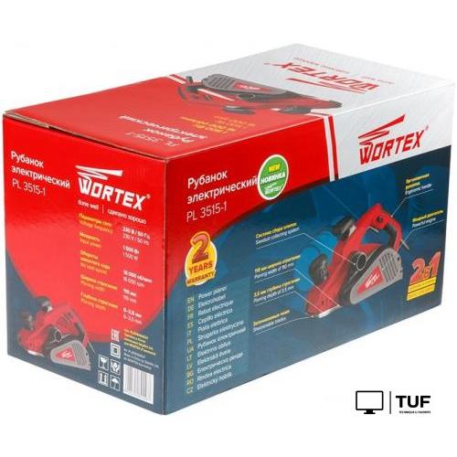 Рубанок Wortex PL 3515-1 PL3515100021