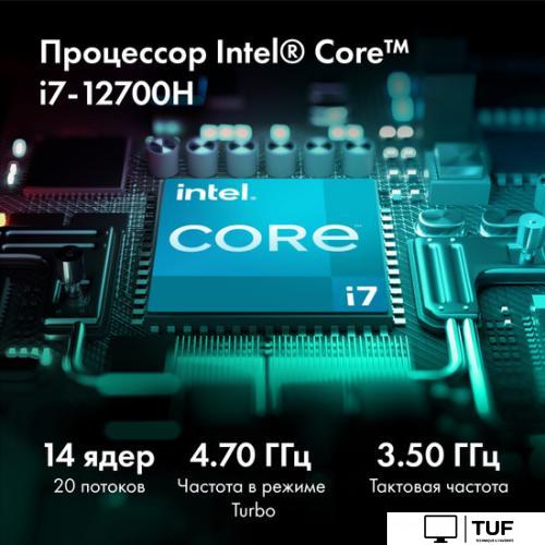 Игровой ноутбук GMNG Rush 1898159 MN15P7-BECN02