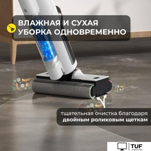 Вертикальный пылесос с влажной уборкой Deerma DEM-VX910W