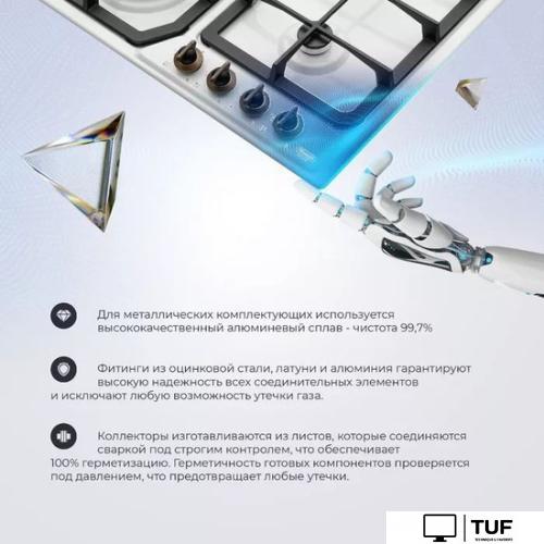 Варочная панель DeLonghi BF 46 PRO RUS