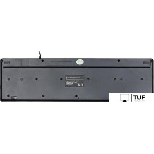 Клавиатура Oklick 520M2U