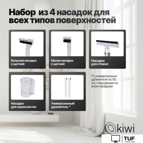 Пылесос Kiwi KCC-4324