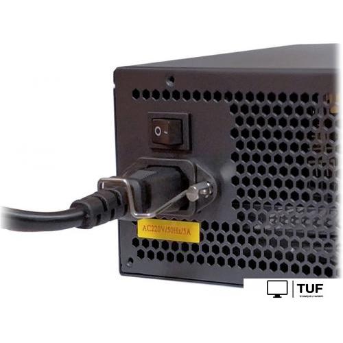 Блок питания ExeGate 650PPH-LT 80 Plus EX282046RUS-S