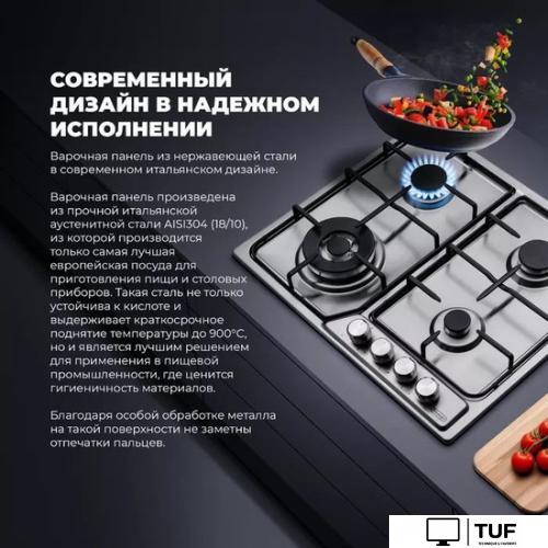Варочная панель DeLonghi DFI 46 ASDV RUS