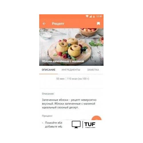 Мини-печь Redmond RO-5706S