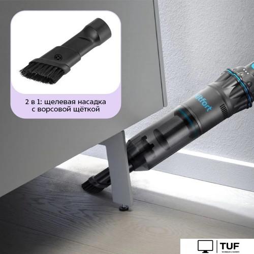 Пылесос Kitfort KT-5538