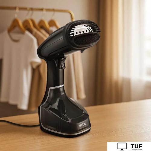 Отпариватель Kitfort KT-9310