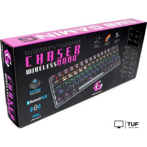 Клавиатура Gembird KBW-G500L