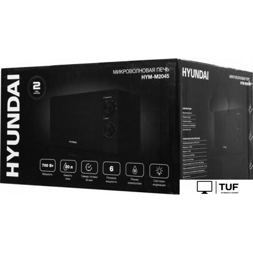 Микроволновая печь Hyundai HYM-M2045