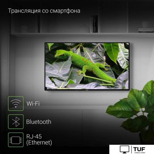 Телевизор Digma DM-LED43SBB31