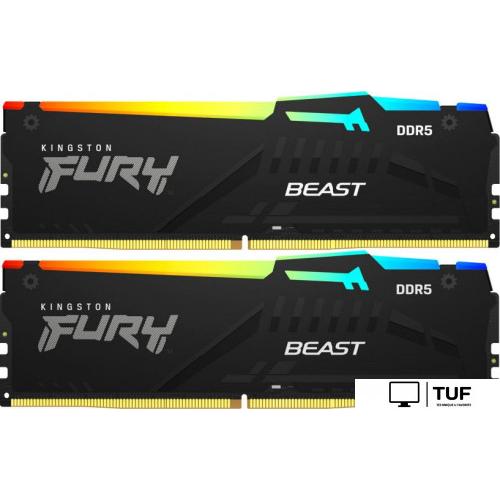 Оперативная память Kingston FURY Beast RGB 2x32ГБ DDR5 6000 МГц KF560C36BBE2AK2-64