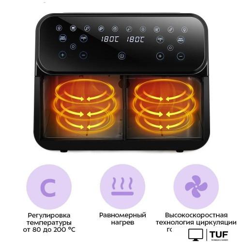 Аэрогриль (аэрофритюрница) Kitfort KT-2271