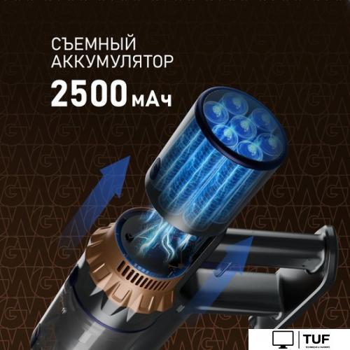 Пылесос Weissgauff V12 BLDC 500 Marine Turbo